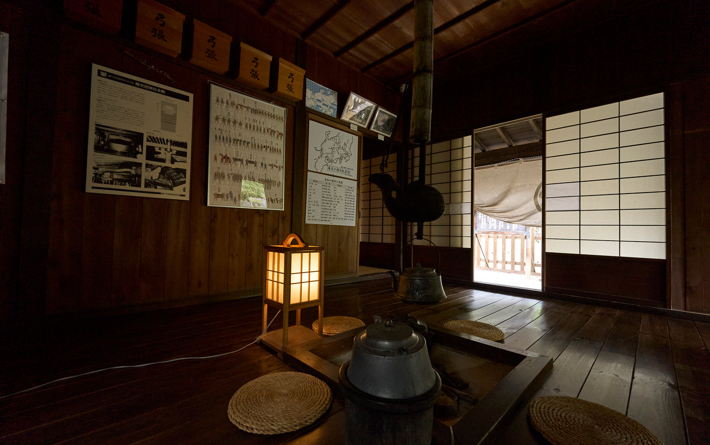 贄川関所