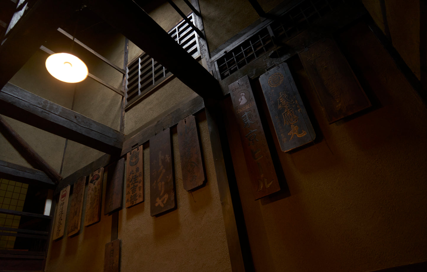 Old restaurant in  Naraijuku