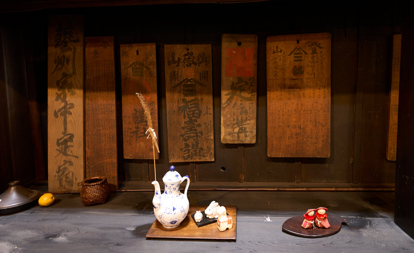 Old restaurant in  Naraijuku