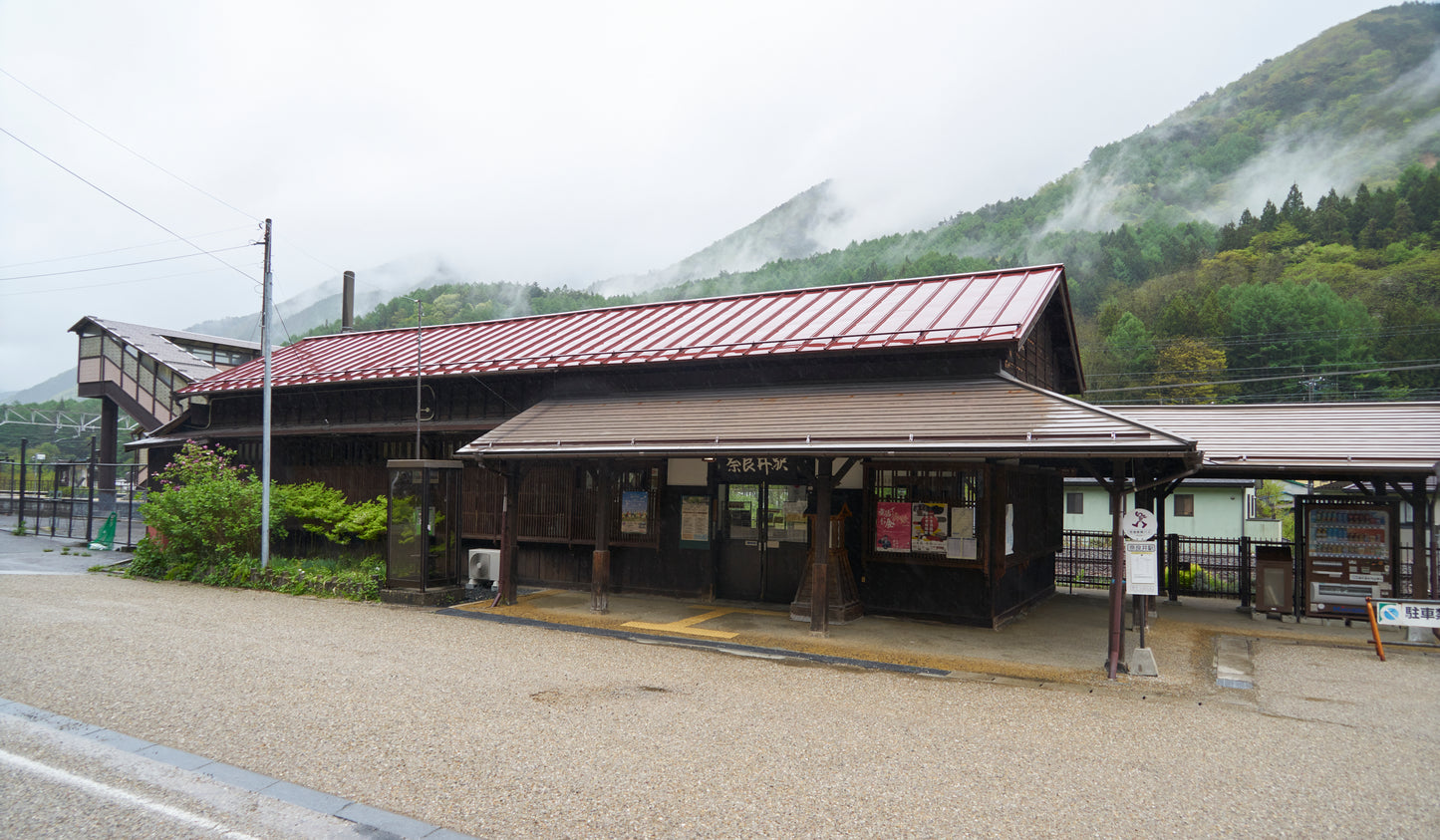 Narai station building