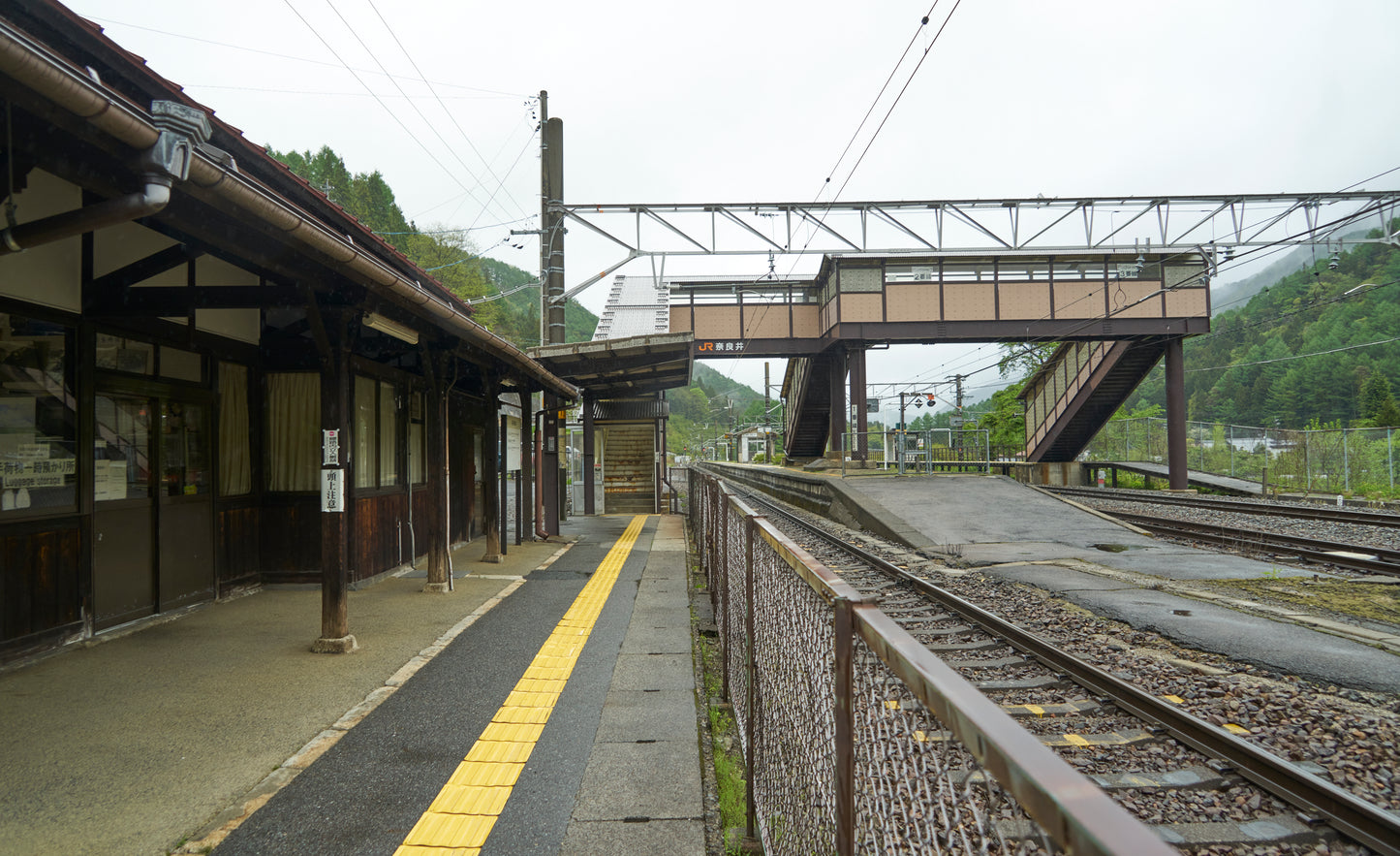 奈良井駅舎