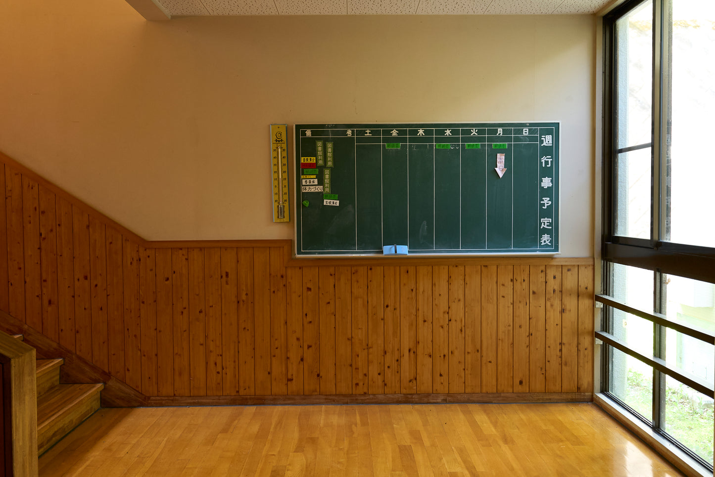 Abandoned junior high school in Shiojiri City, Nagano