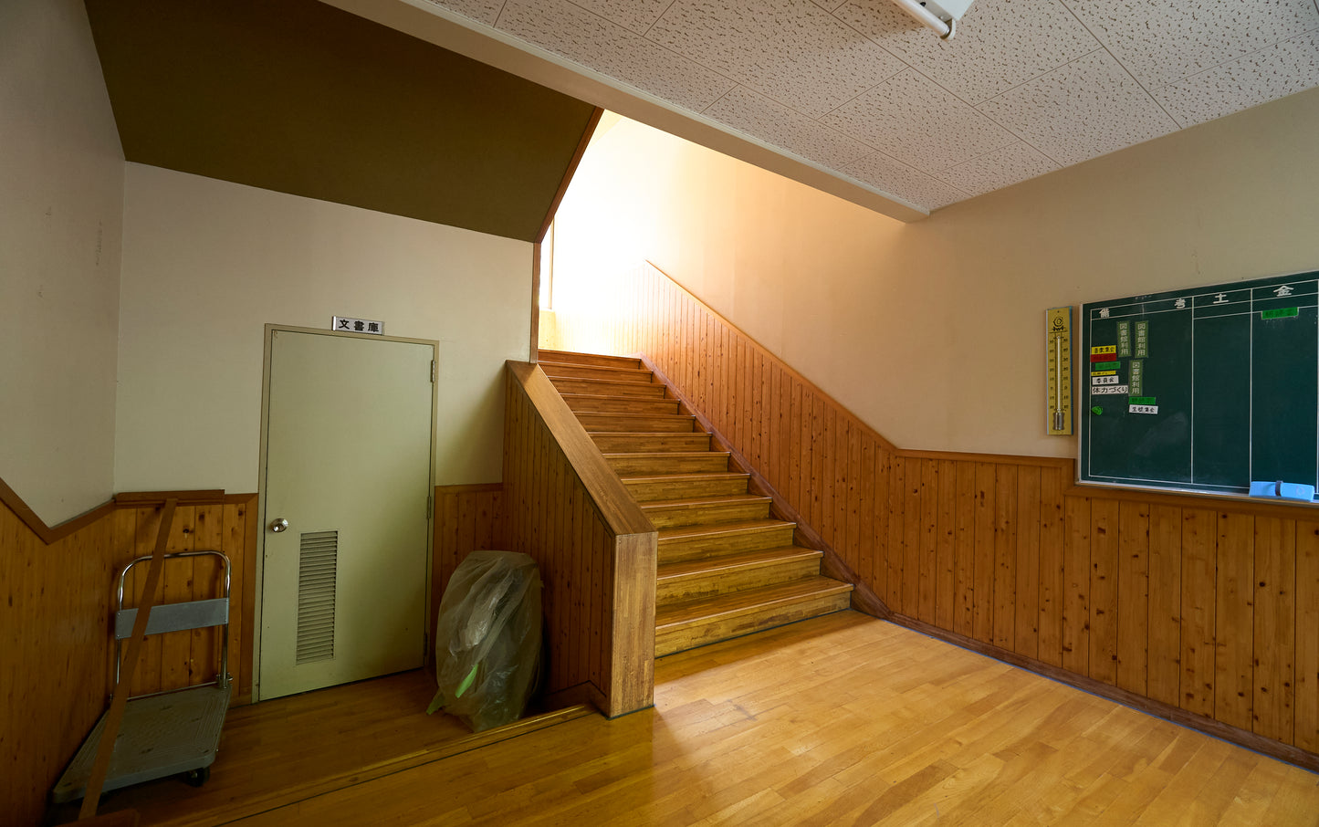 Abandoned junior high school in Shiojiri City, Nagano