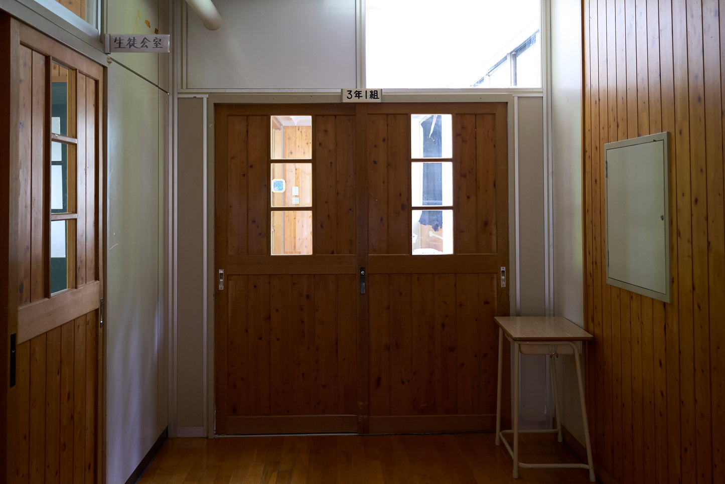 Abandoned junior high school in Shiojiri City, Nagano