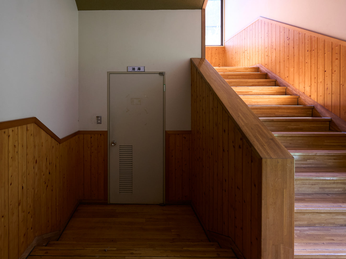 Abandoned junior high school in Shiojiri City, Nagano