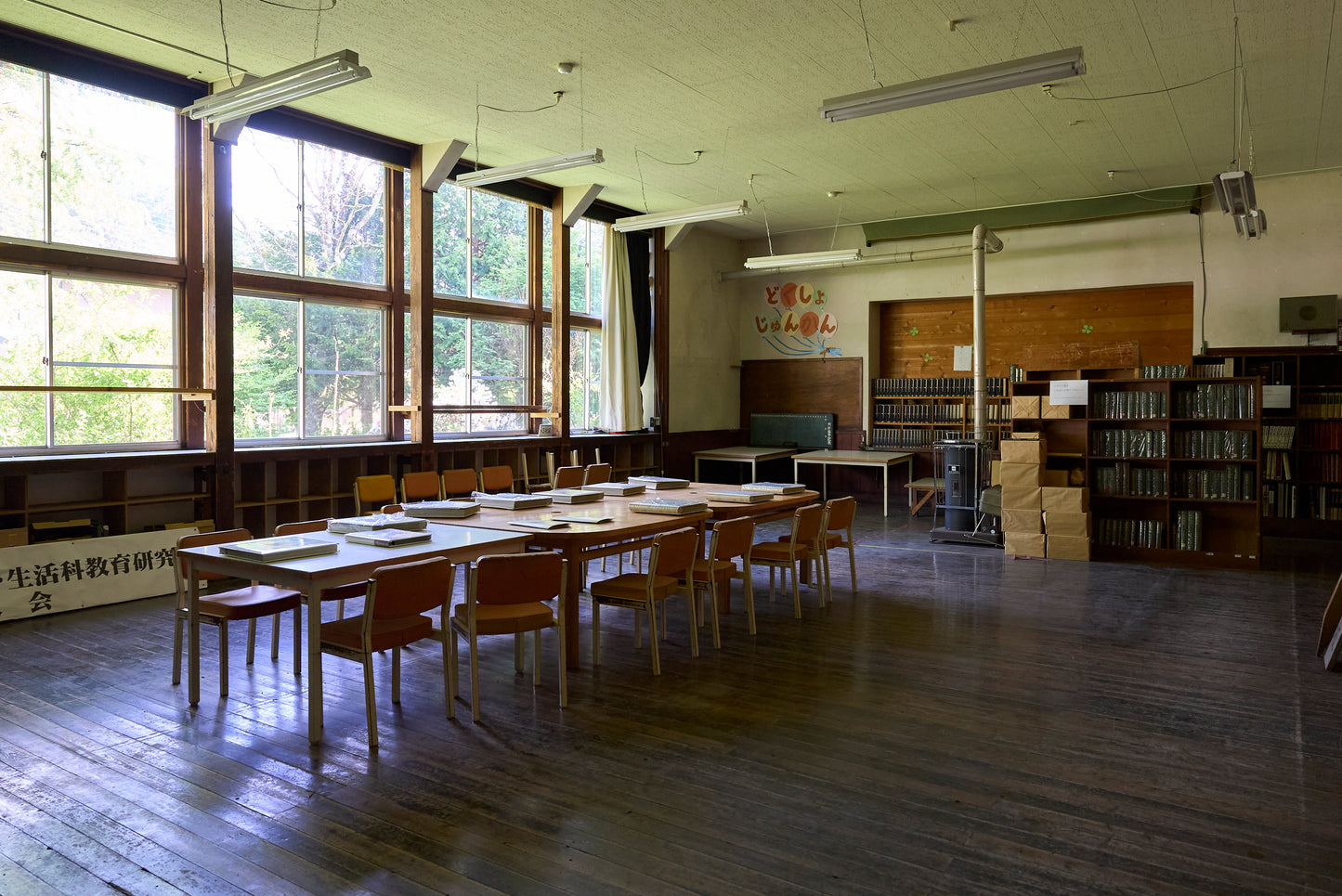 長野県木曽町の廃小学校