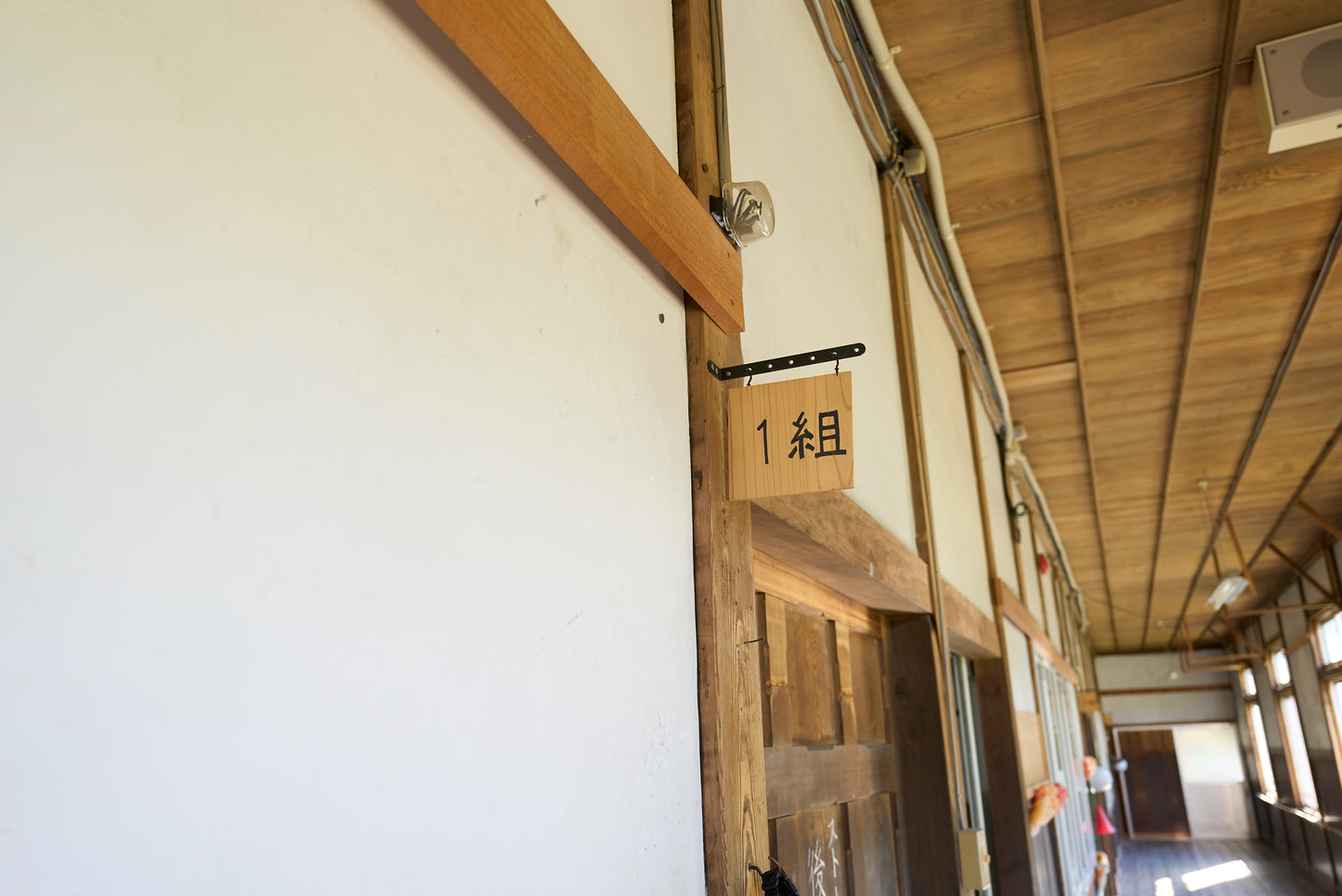 長野県木曽町の廃小学校