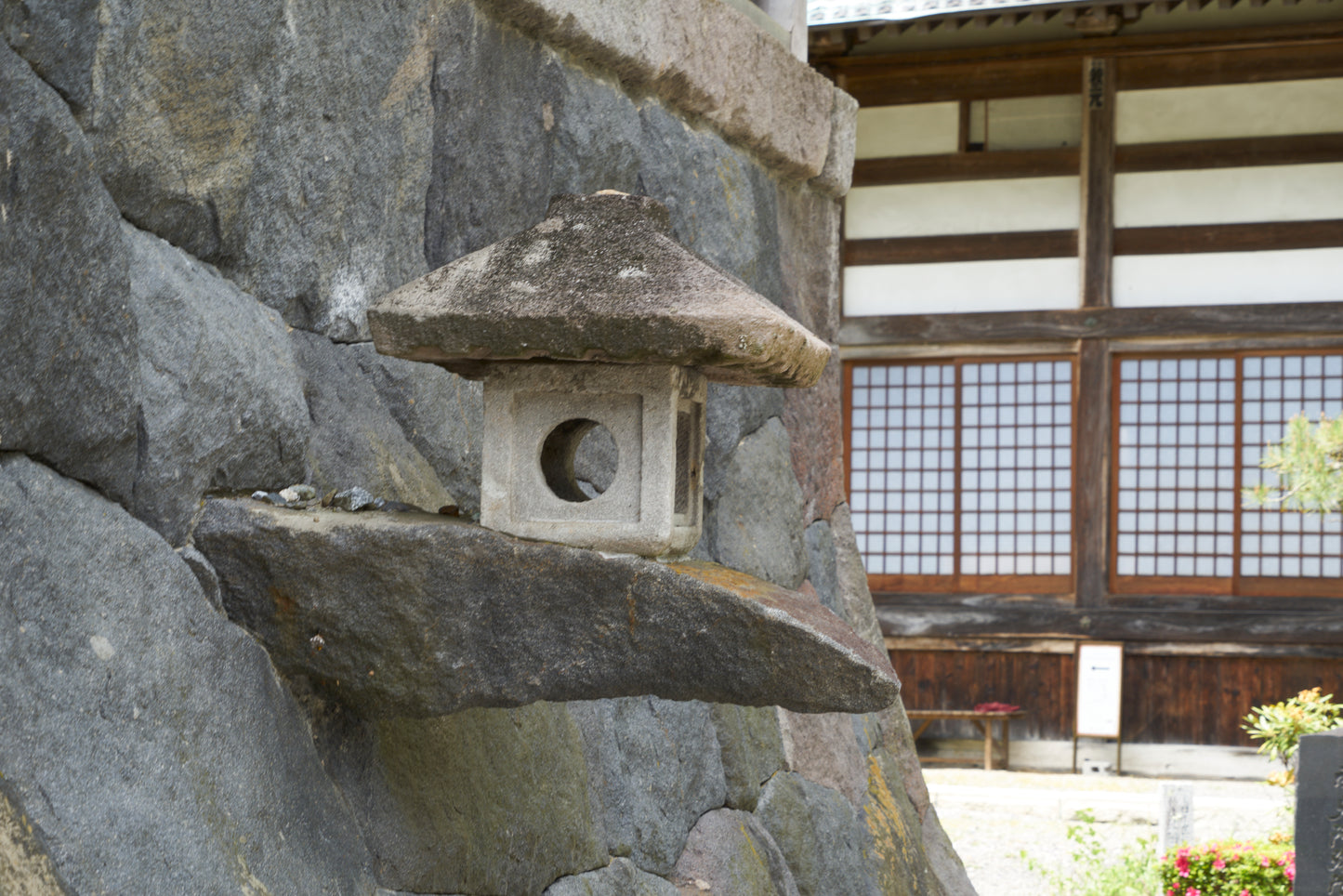 玉龍山 長泉寺