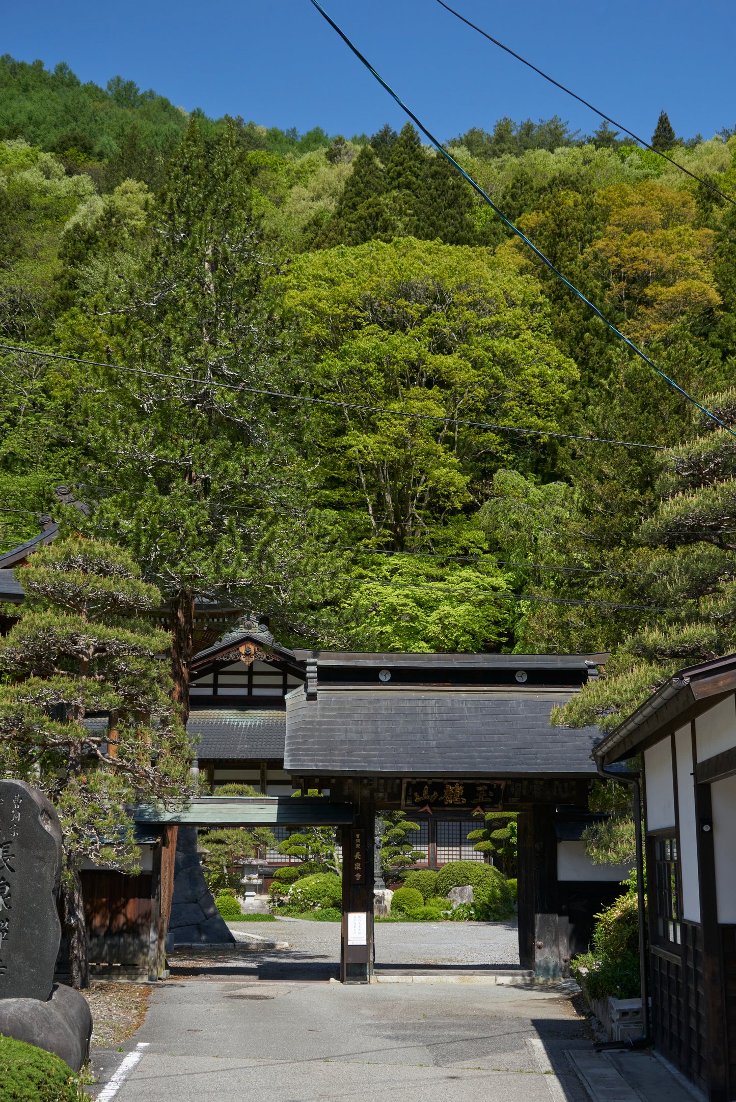 玉龍山 長泉寺