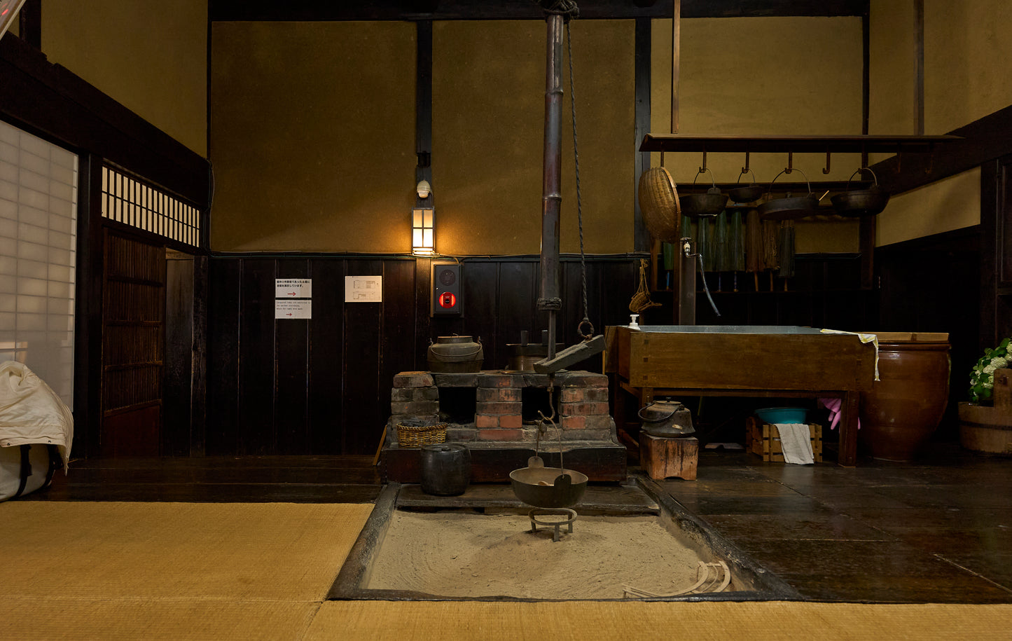 Nakamura's Residence the traditional houses in Narai