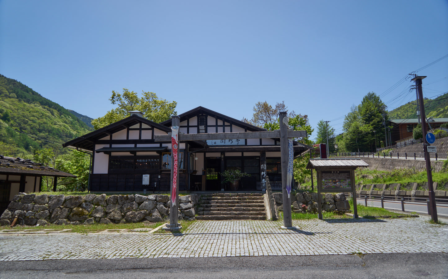 贄川駅前古民家レストラン