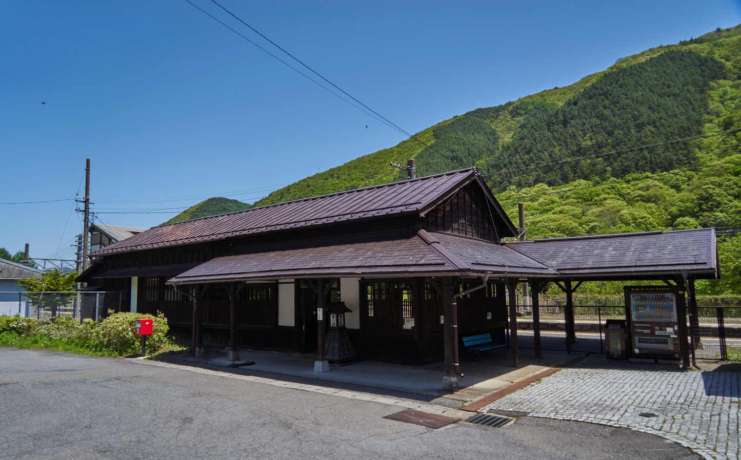 Niekawa Station