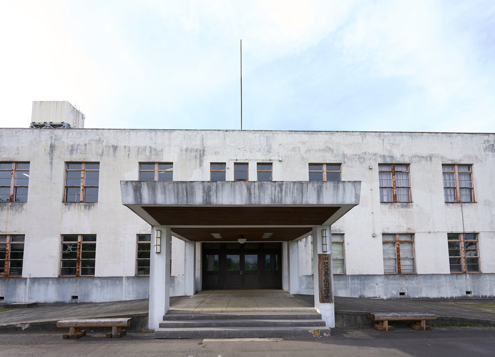 The site of the Tsukuba Navy Air Corps