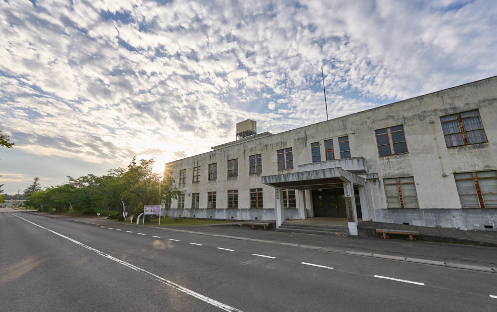 The site of the Tsukuba Navy Air Corps