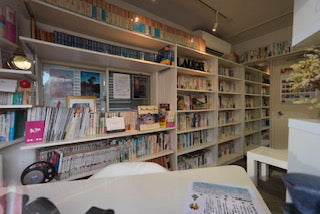 Book Cafe Hale Kitazawa