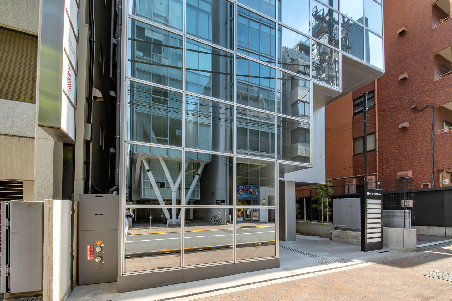 Office Building in Kojimachi 