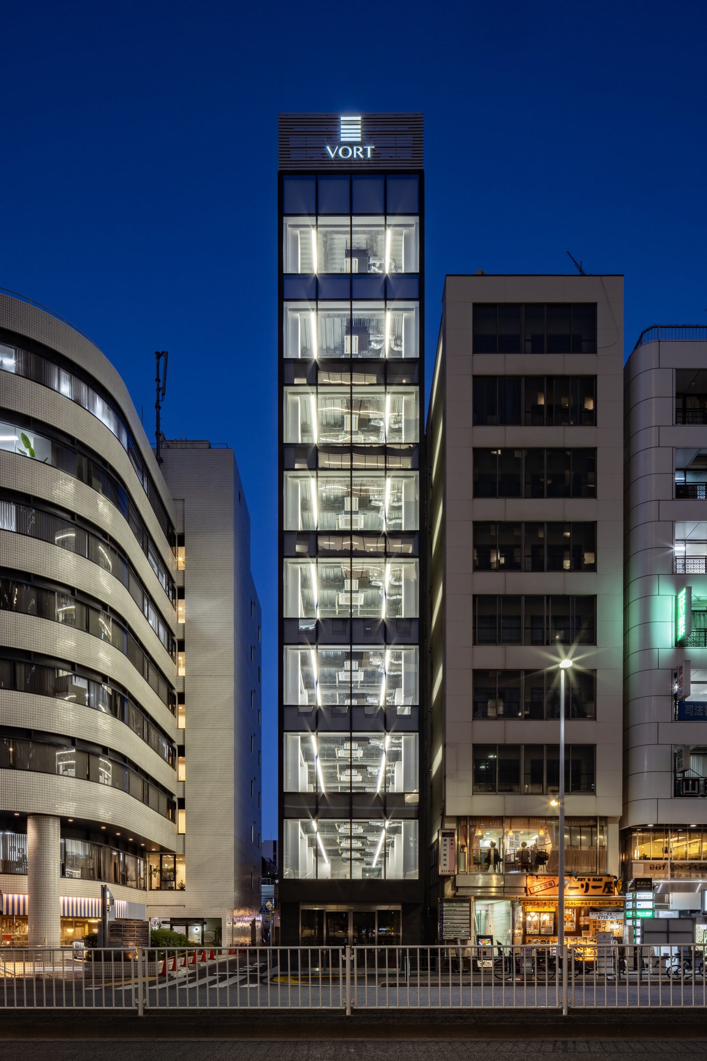 Office Building in Nishi -Shinjuku 