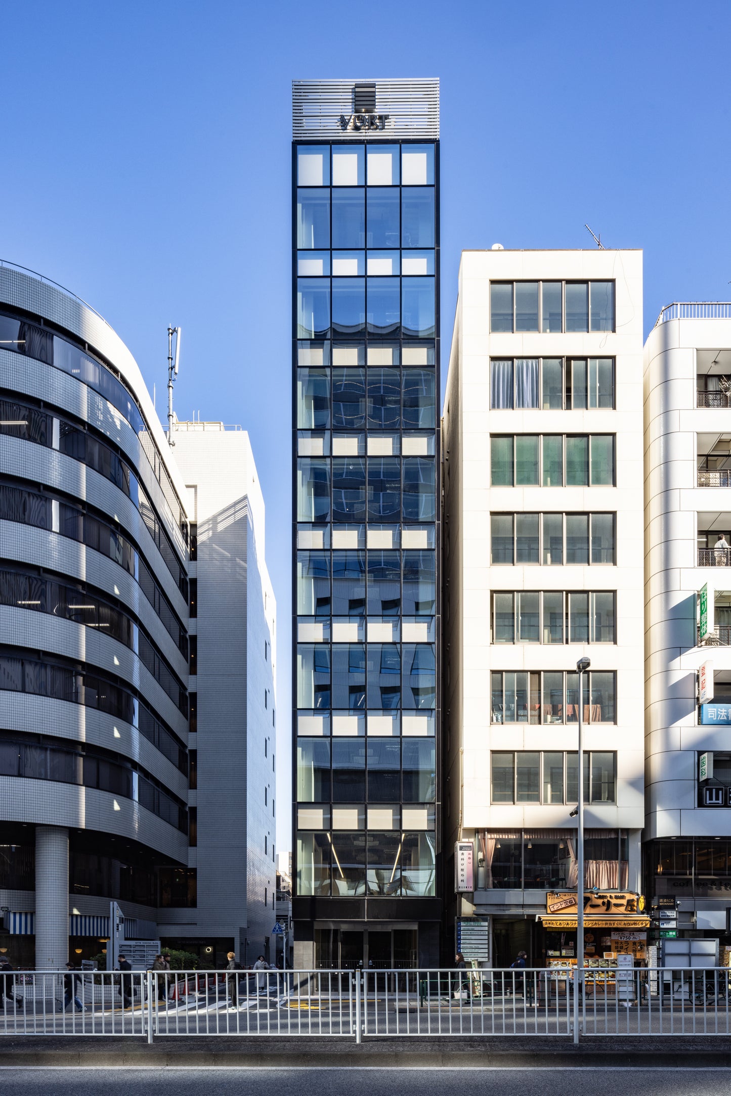 Office Building in Nishi -Shinjuku 