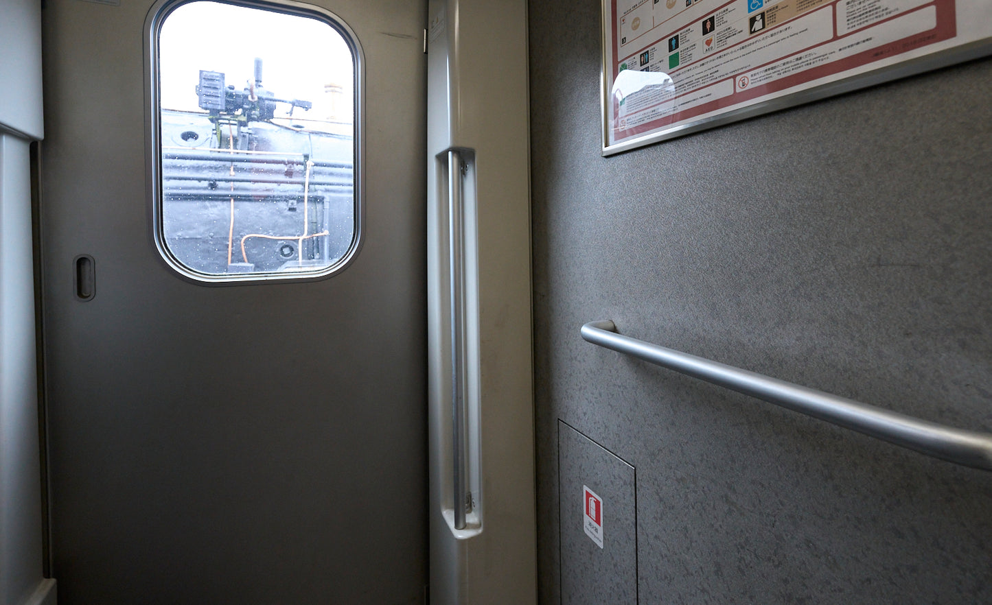 Yumenoba Shinkansen E224-127 (inside the Hirosawa City)