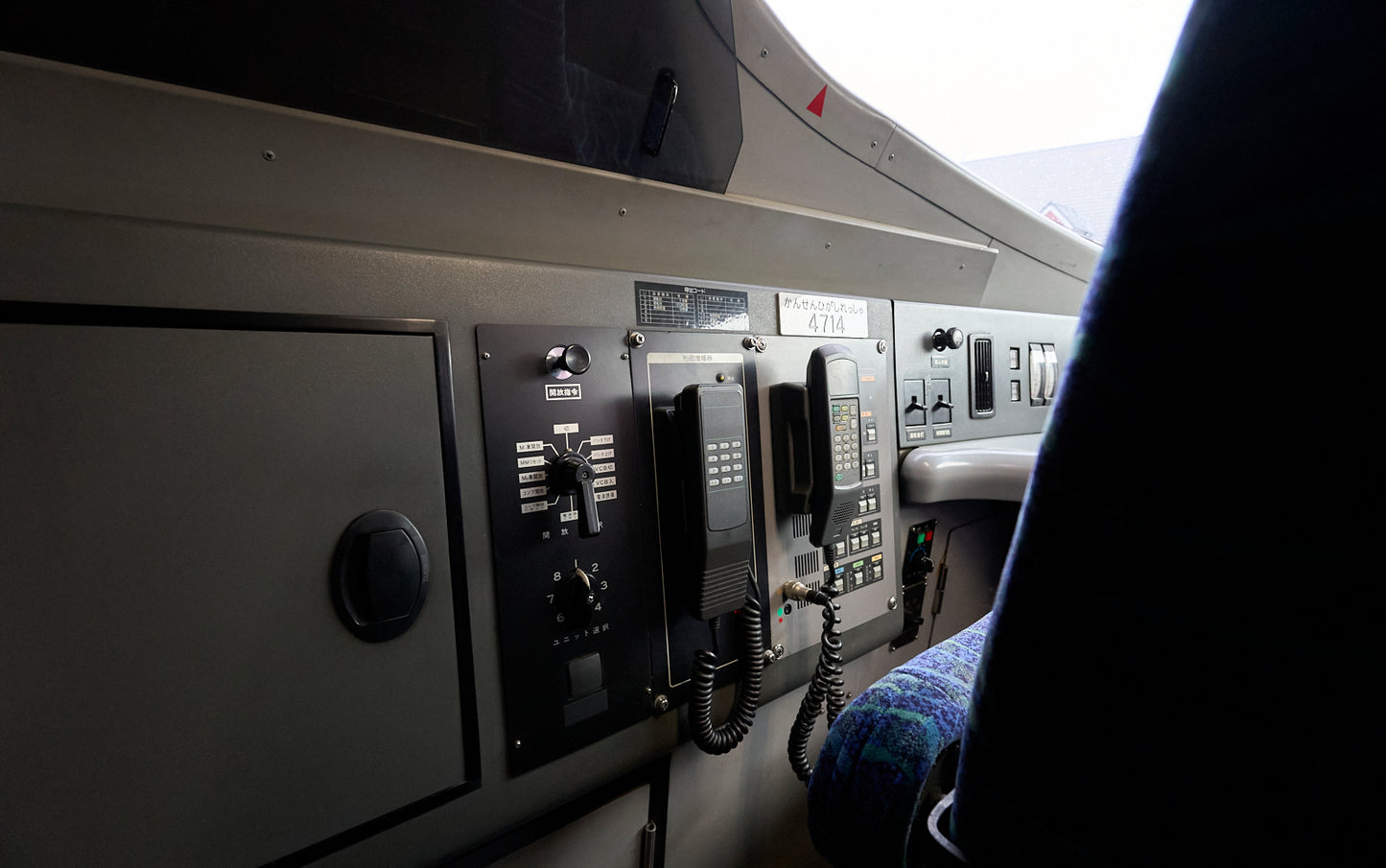 Yumenoba Shinkansen E224-127 (inside the Hirosawa City)