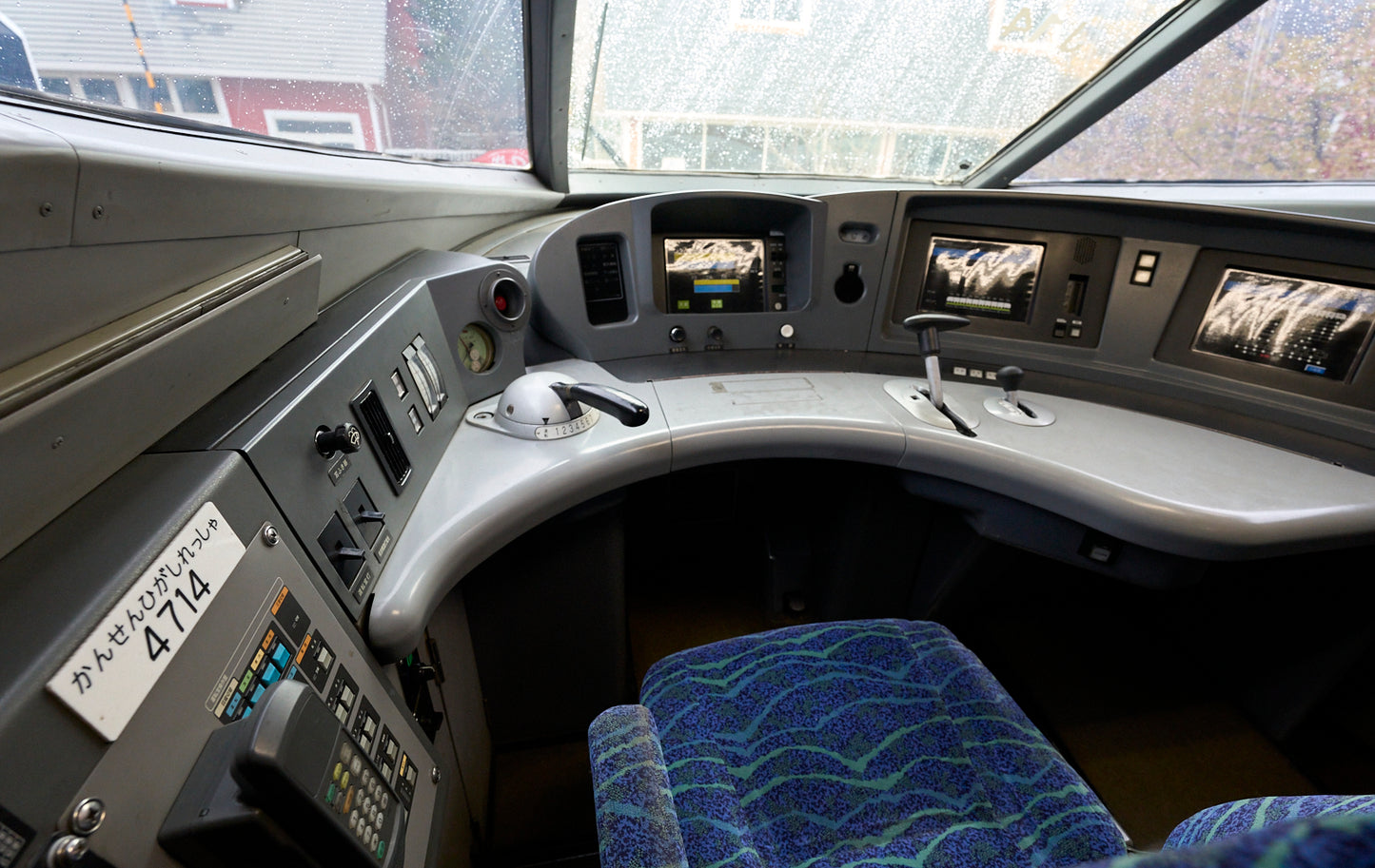 Yumenoba Shinkansen E224-127 (inside the Hirosawa City)