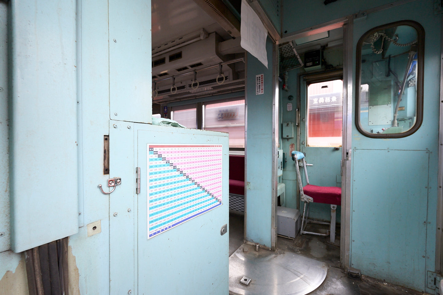 Yumenoba Shinkansen E224-127 (inside the Hirosawa City)