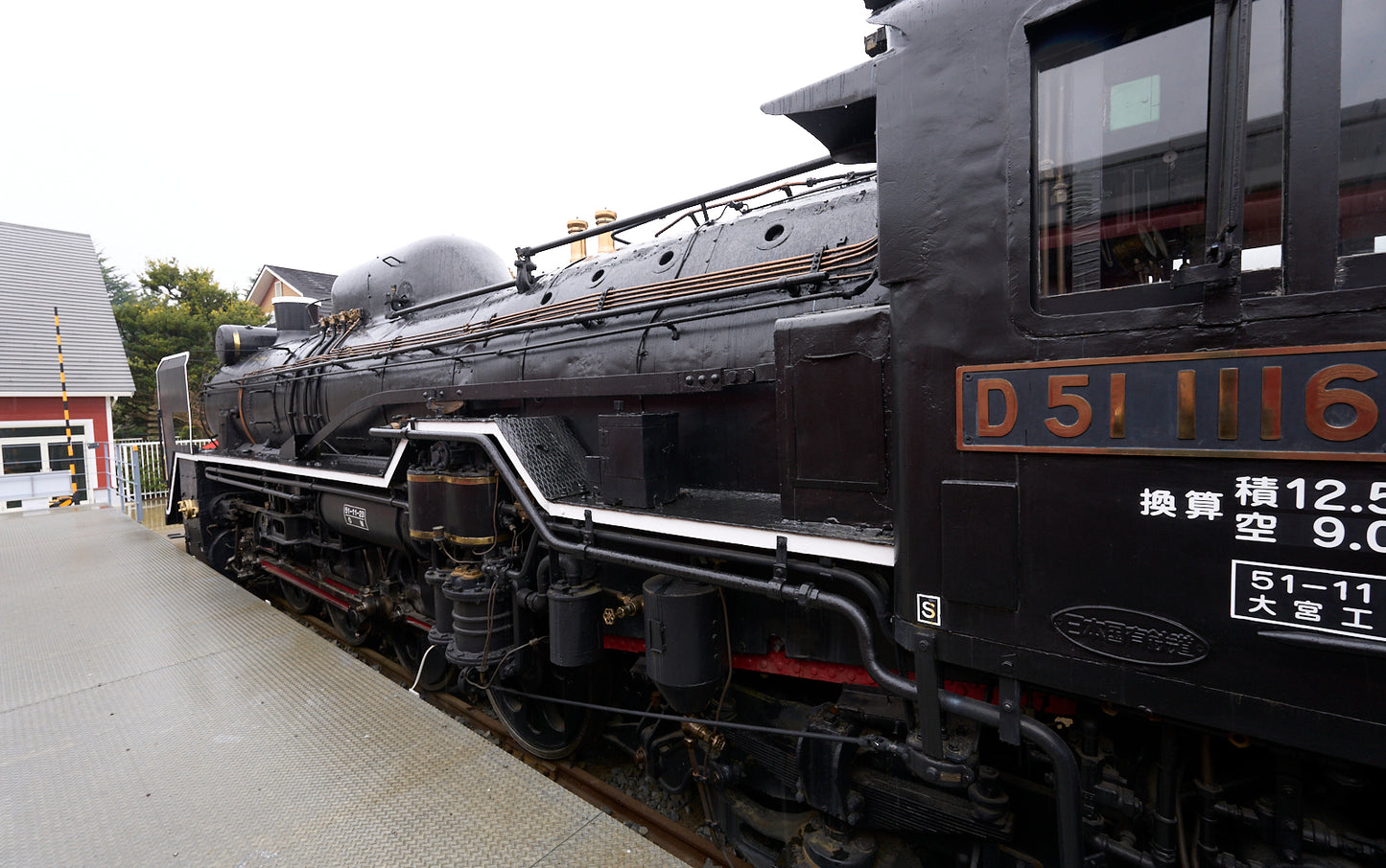 Yumenoba Steam locomotive D51-1116 (inside the Hirosawa City)