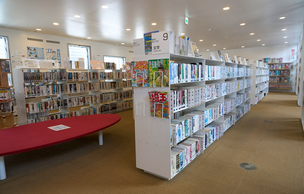 Public facility Makabe Trading Hall with various equipment